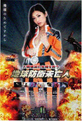 专题