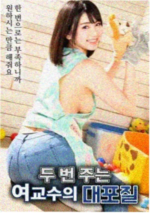 攀登者